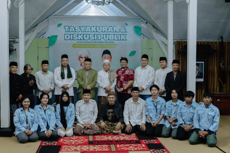 Acara tasyakuran dan diskusi publik yang digelar oleh PKB bersama Gusdurian Wonosobo di Pendopo Wakil Bupati Wonosobo, Senin (17/11/2025)